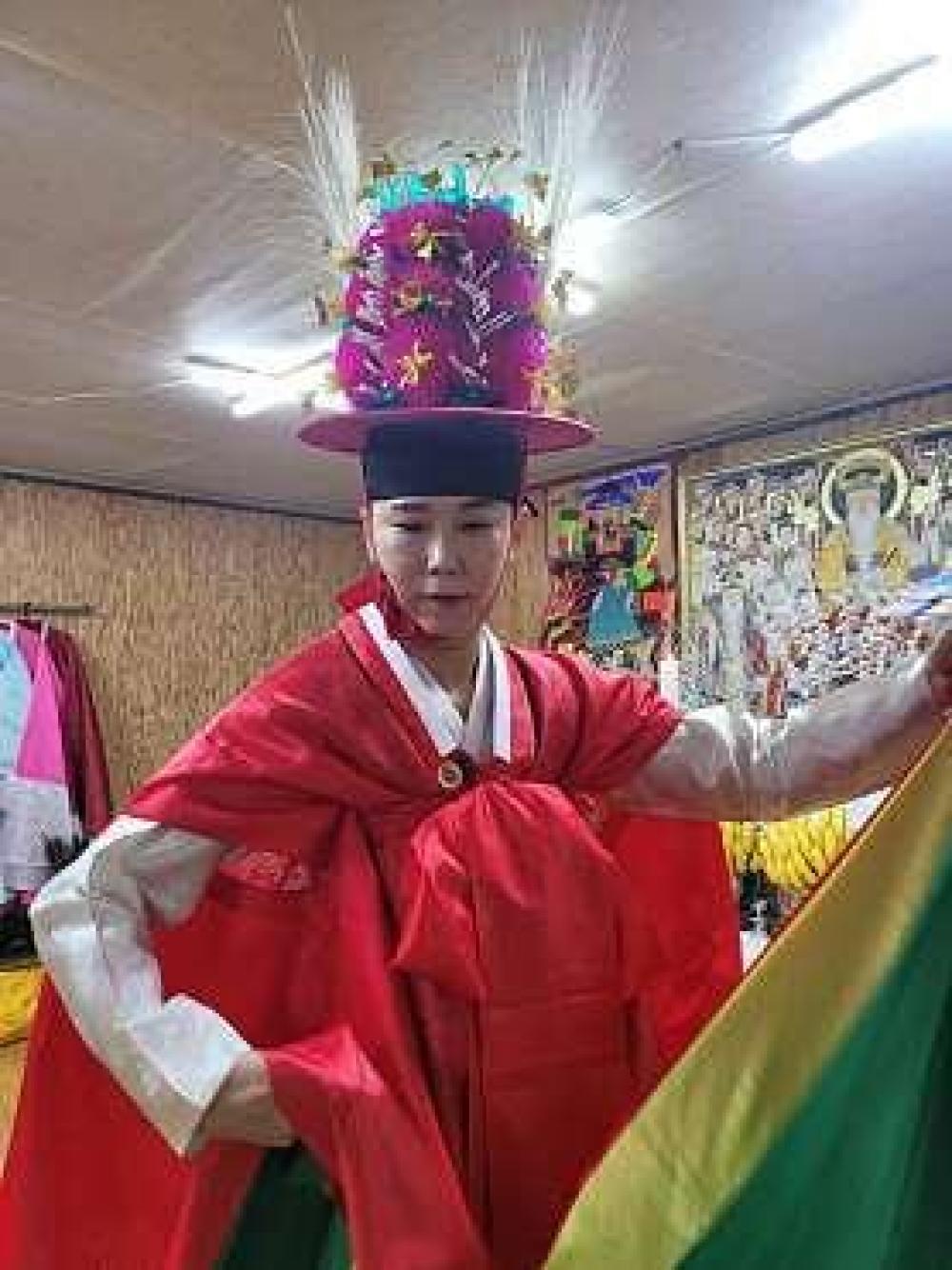 수화신당