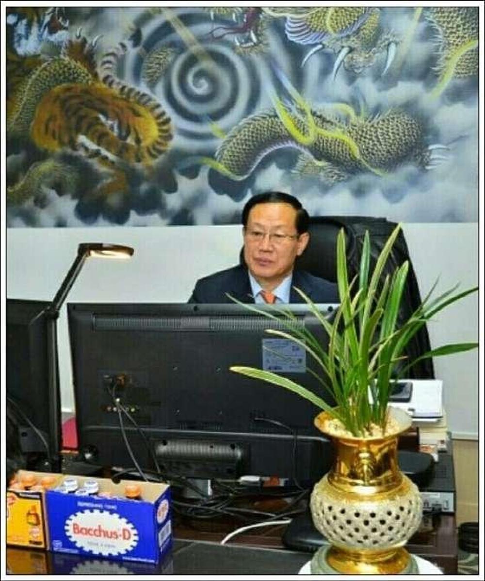 해인동양철학원 이미지