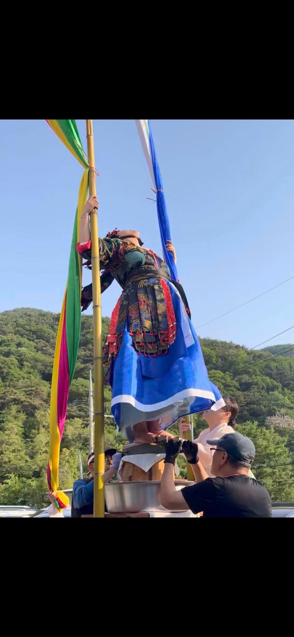 천신궁