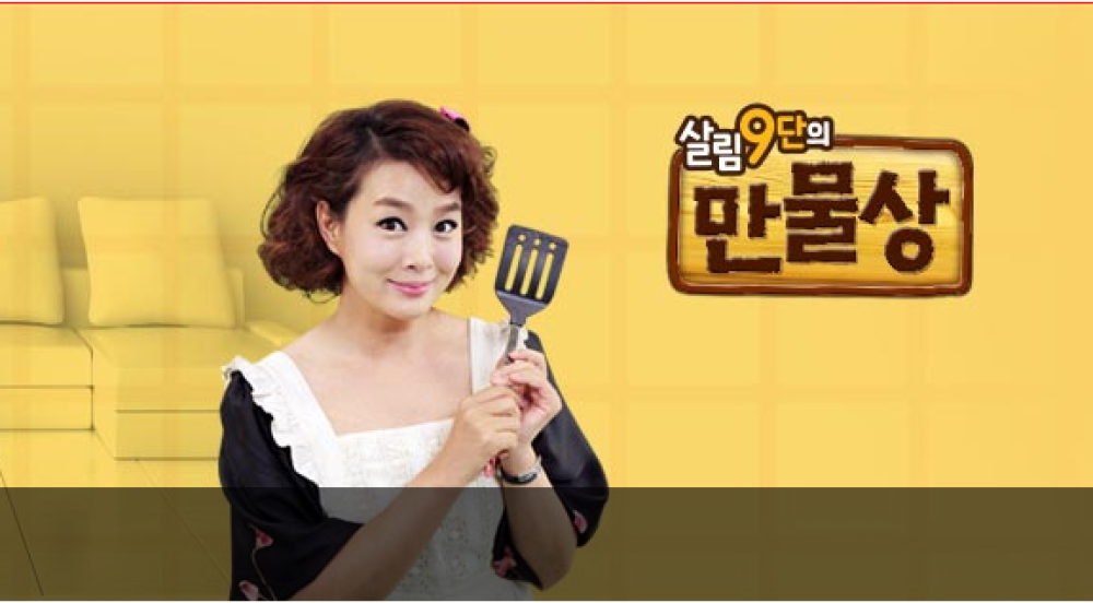 백문 타로사주카페 이미지