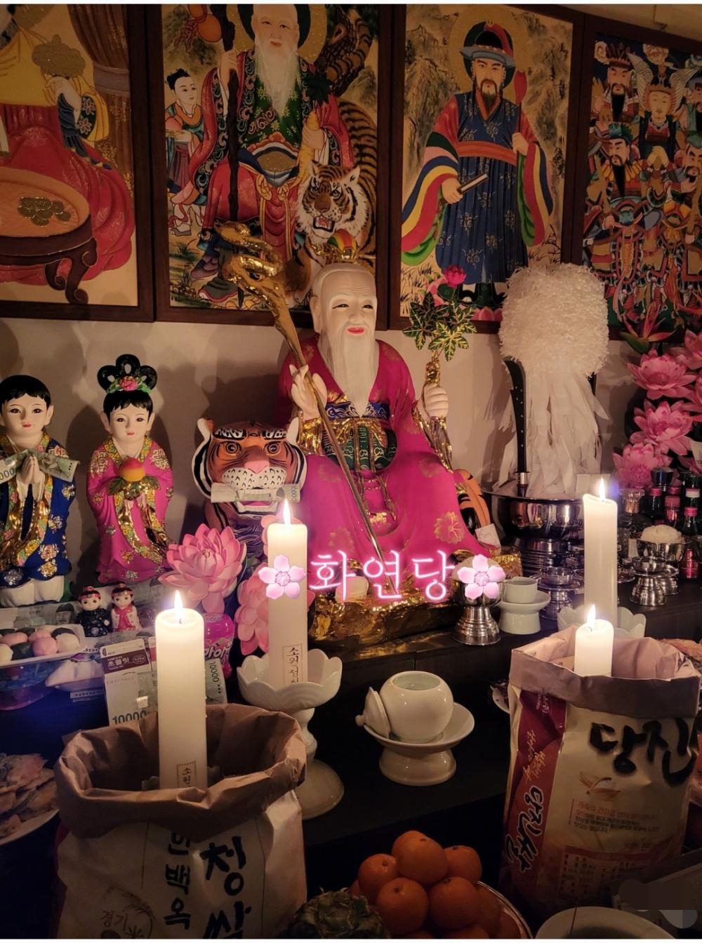 화연당 혜림보살 이미지