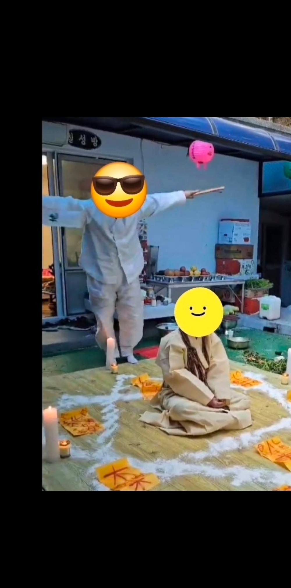 천지신명 (천신사제 天地)