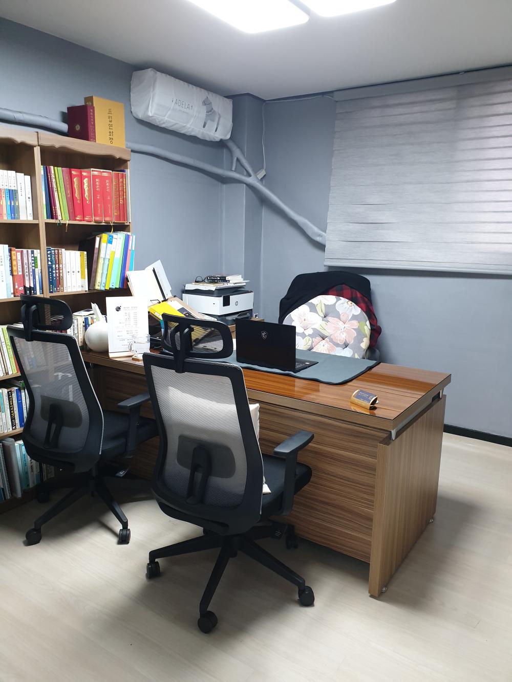 이강라이프컨설팅