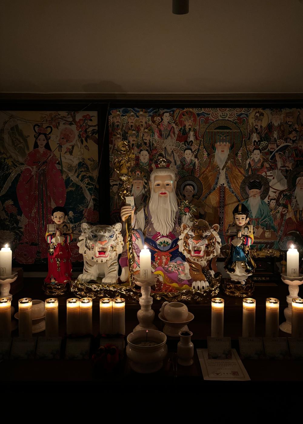 용해궁 태화보살