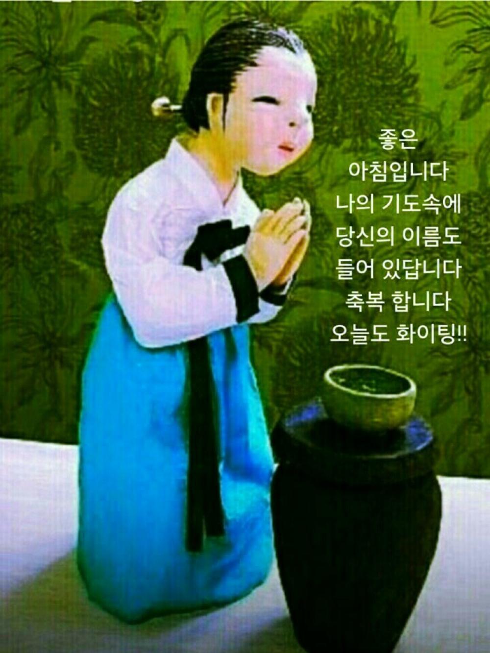 일월선녀(태연보살)