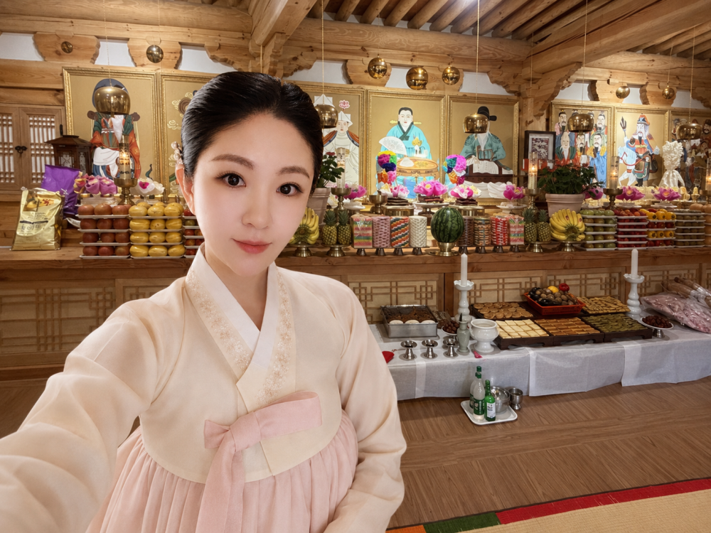용한점집 해린궁