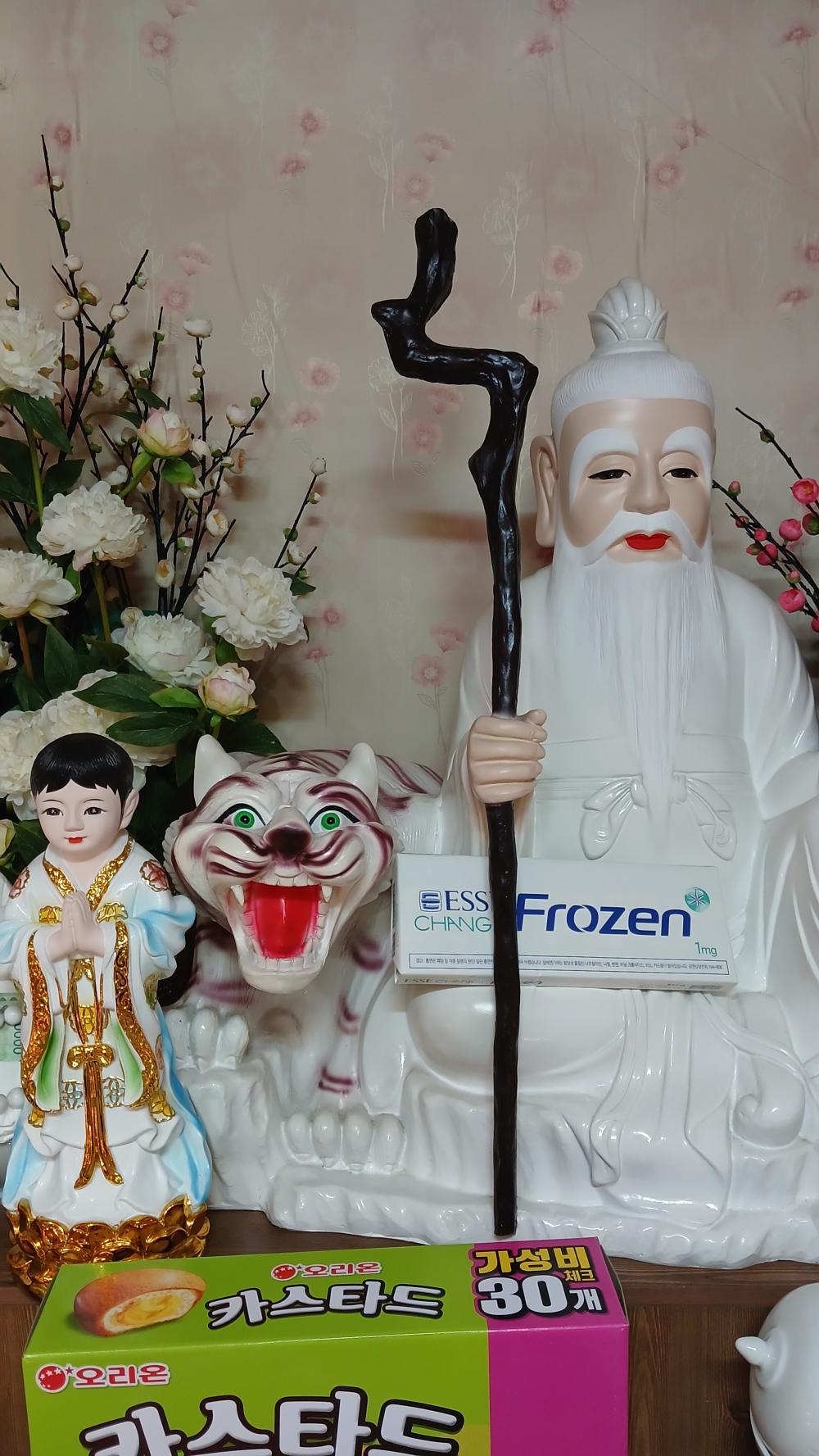 천상연화