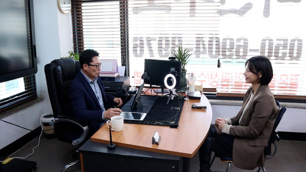 고담 사주명리연구소
