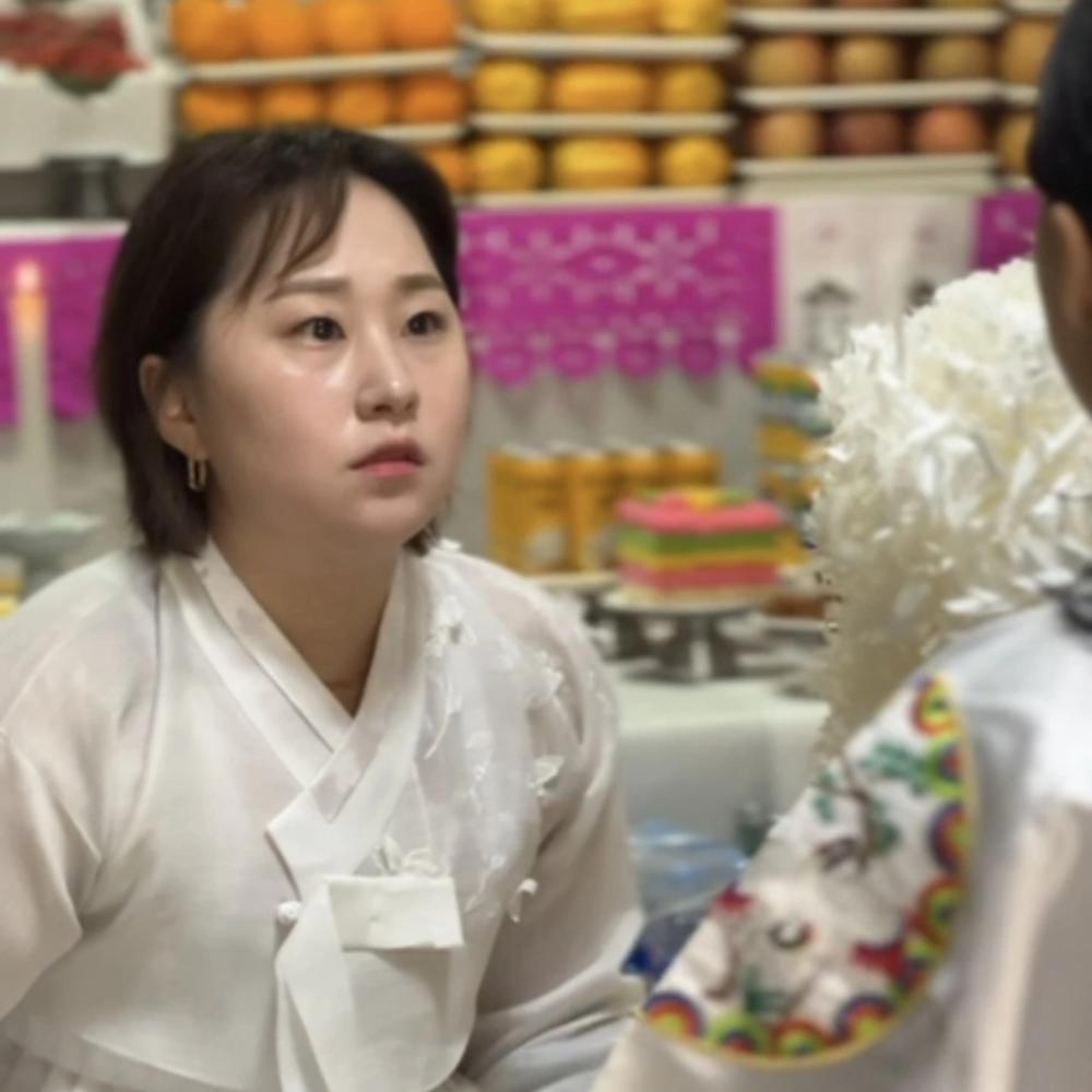 천궁나비당(구.광주나비신당)