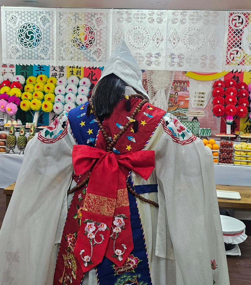 신화당