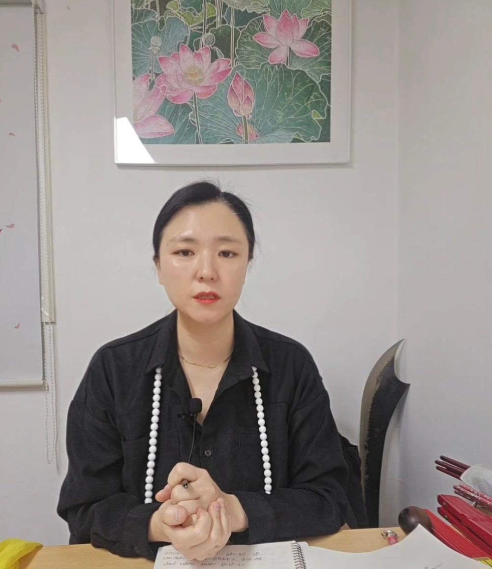 예화신당 성수신녀