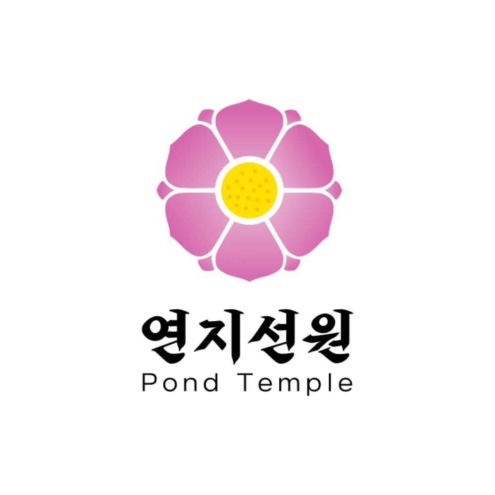 약사보살 해연 이미지