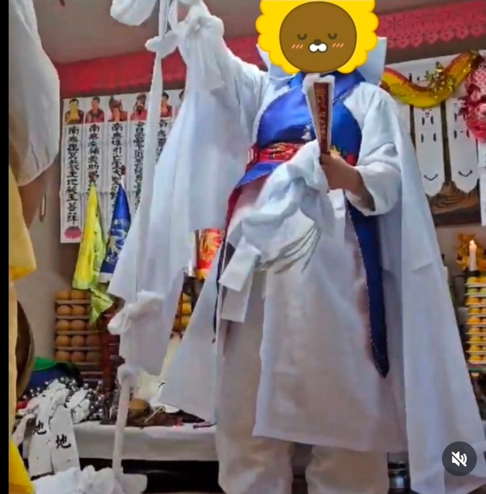 천지신명 (천신사제 天地)