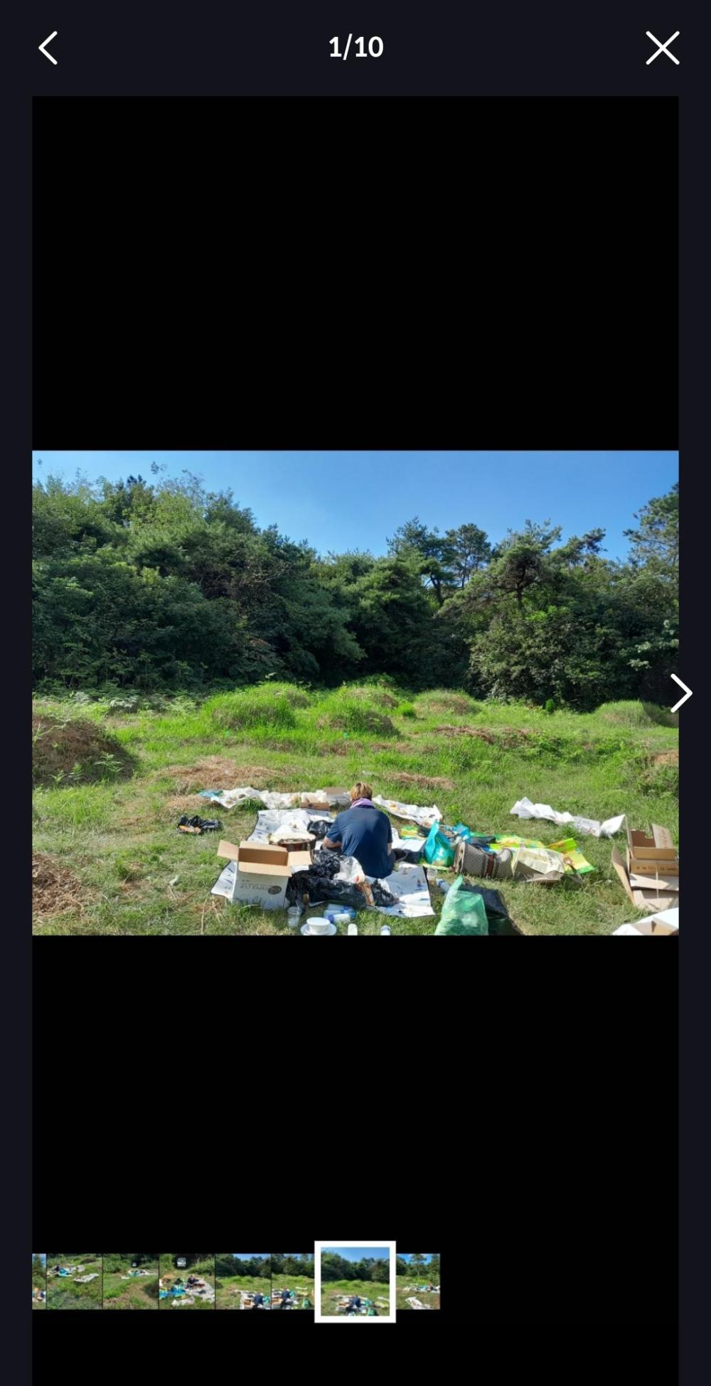 천지신명 (천신사제 天地)