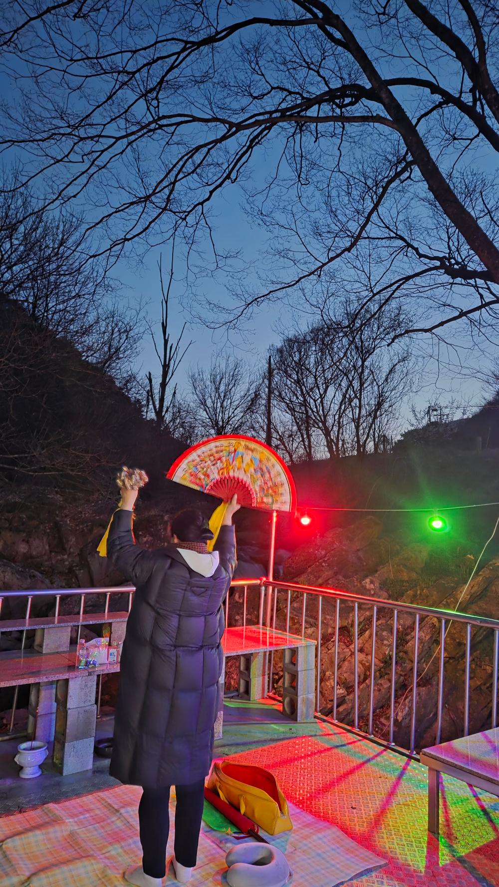 꽃대신