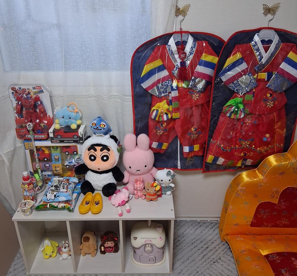 신정당