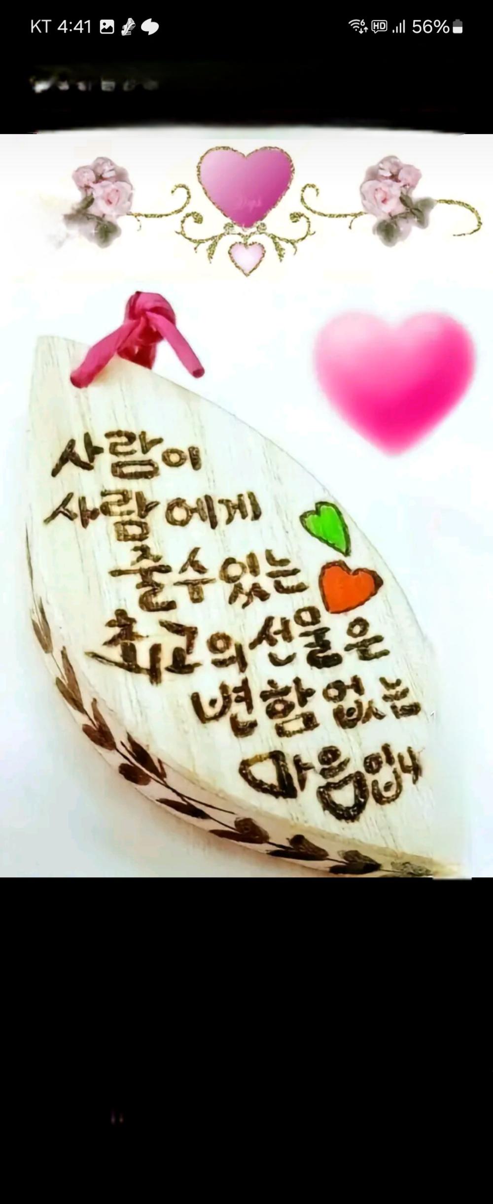 연화신당